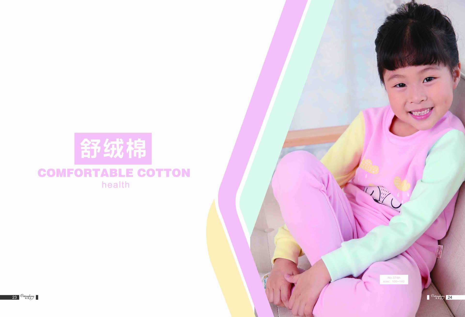 電纜故障測試儀圖片